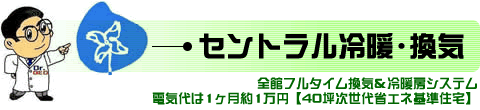 ZggEC g[ g[ v抷C Sً